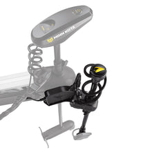 Load image into Gallery viewer, Humminbird MEGA Live TargetLock Adapter Kit - Ultrex 60" [740222-1]
