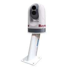 Load image into Gallery viewer, Seaview 12" Aft Leaning Camera Mount [PMA-12-FMT-7]
